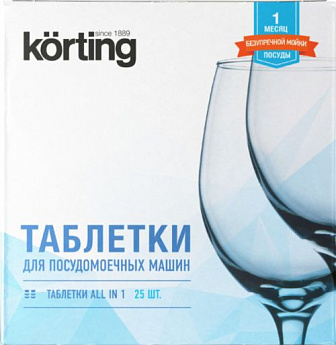 картинка Таблетки для посудомоечной машины Korting DW KIT 025 